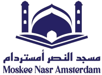 logo moskee nasr modified 1.png